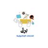 barq1_store