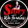 bangr_real607