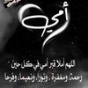 user854325784080