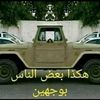 alqadri2030co