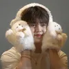 yeoja_ni_seungcheol