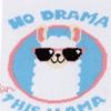 nodramamommallama