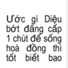 taodangcapok