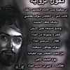 mhymn29150
