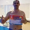 dhl_bezorger