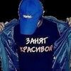 kinulboya