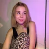 nataschatami