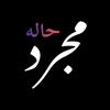 mahmoud.nabeh6