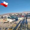 gerardoquispe49