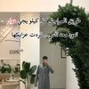 2009aboharb
