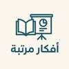 afkarmurtaba_ksa