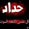 user5915525381815
