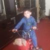 user7570750827925