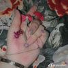 jeesshah