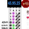 ssss.333.com