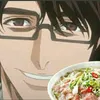 aichimsousuke