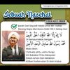 hjnurul__