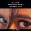 kalam_pathil_sollum_sai_