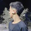 roaad..alamer