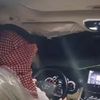 noaif84
