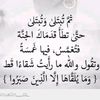 guettafkhaled2