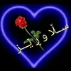 rafiqhaladni