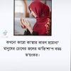 user236191217810