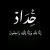 a_m_s_23_