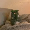 catchhhupp