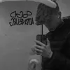 real.jn0s