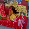 thai.br3979