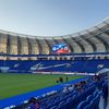 Masuk Stadion