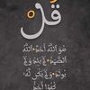 haneya_dow