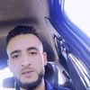 سلام مالك