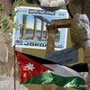 eng.mohammad39