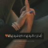 fazalkreem32