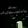 user9929939360027
