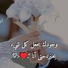 sabaerheli6