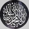 saadi.asif