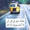farahfarah7418