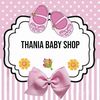 thania_babyshop