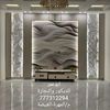 ابوعمر-لديكوروالنجاره777312294