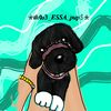 _essa.working.d0gs