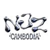 njz_cambodia