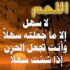 ahmadkhalil8628