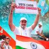 incindia
