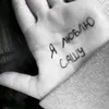 sahhfss