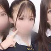 梨那