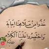 user729487265276