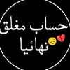iebdhxuj5352irj5